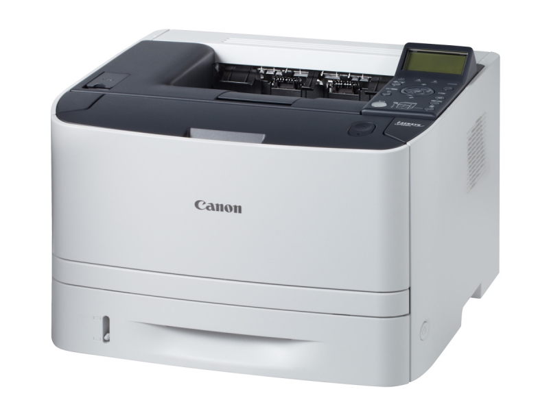 may-in-canon-lbp-251w