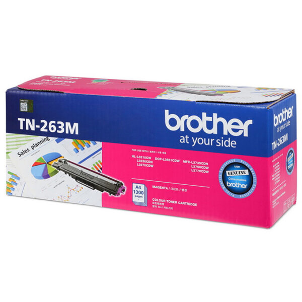 hop-muc-brother-TN263M-(do)