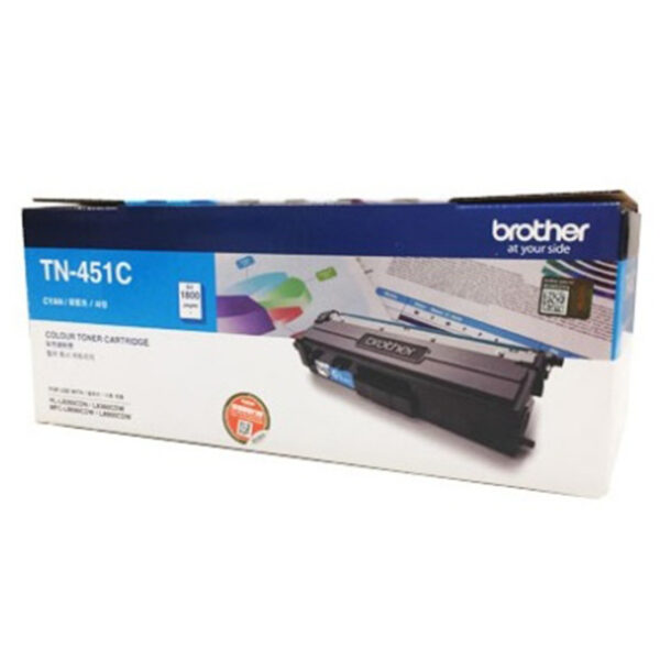 hop-muc-brother-TN-451C