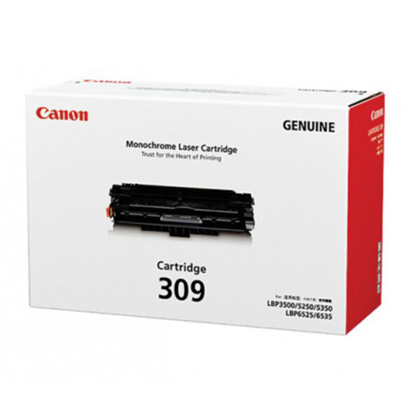 hop-muc-in-canon-309