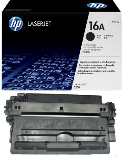 hop-muc-hp-16A-(Q7516A)